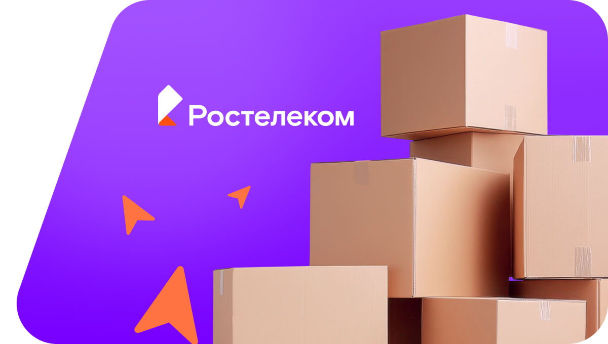 Переезд в новую квартирув деревня Хорнкасы (Чувашская Республика)